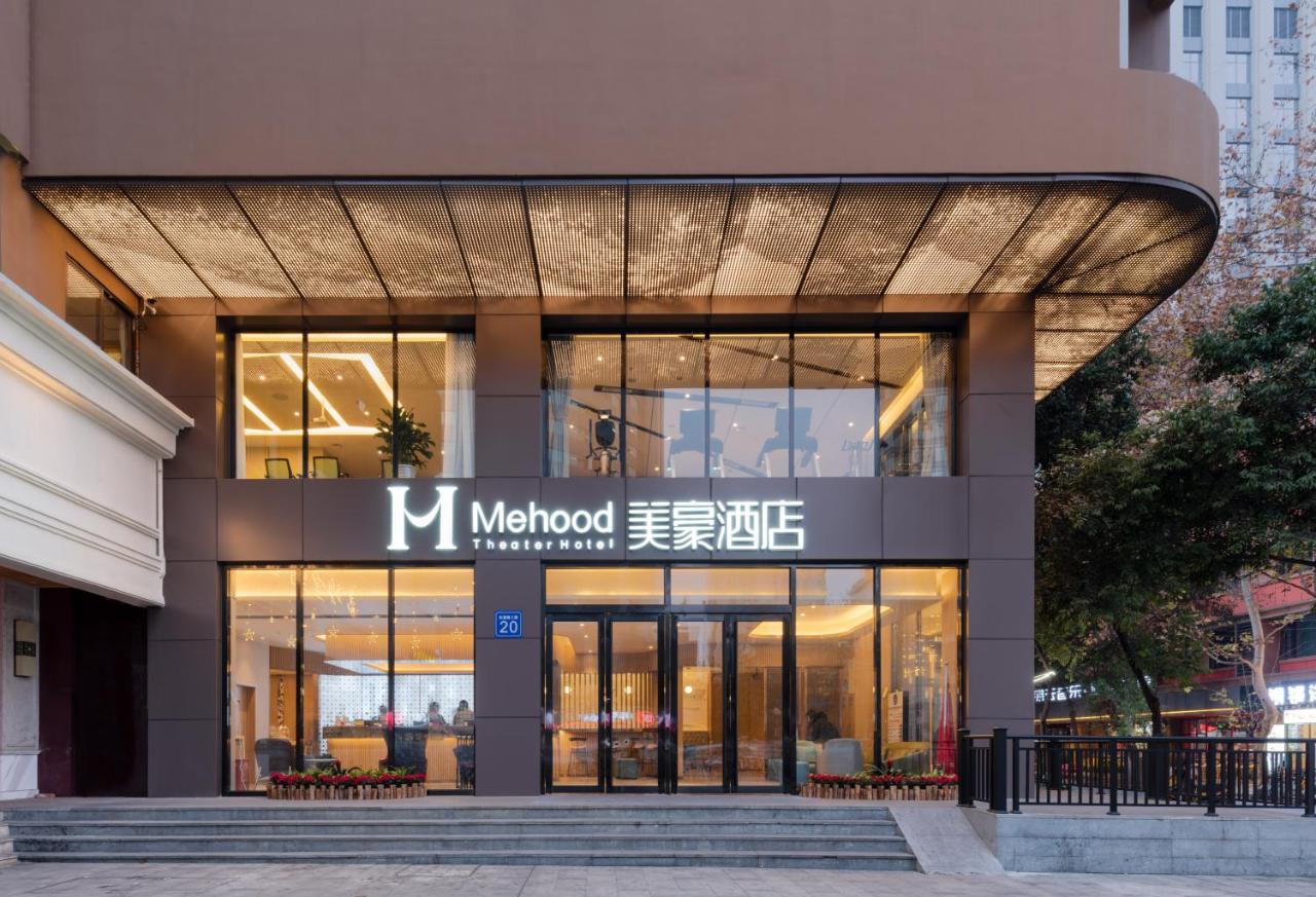 Mehood Hotel Chengdu Exterior photo
